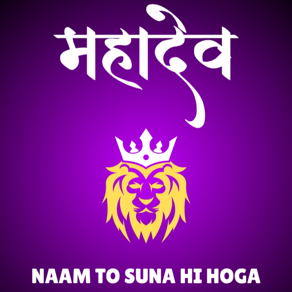 Mahadev Agency Digital Marketing Services Poster